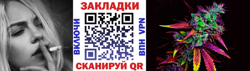 Все наркотики Кулебаки COCAIN Псилоцибиновые грибы Гашиш