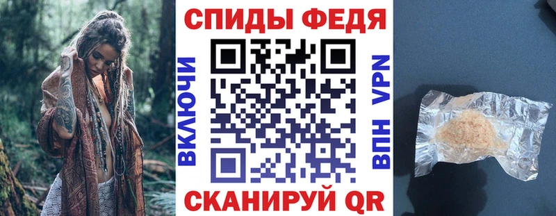 Amphetamine Розовый Кулебаки