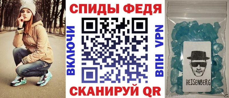купить   Кулебаки  АМФ 97% 