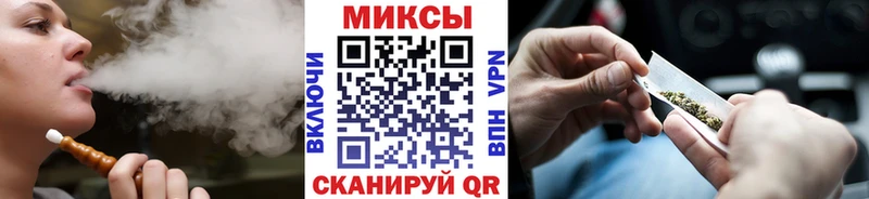 hydra tor  Кулебаки  БУТИРАТ оксибутират 
