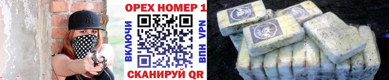 COCAIN Columbia  Кулебаки 