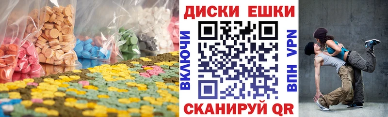 Ecstasy Punisher  где купить   Кулебаки 