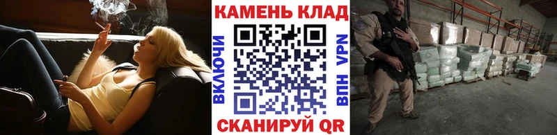 Гашиш хэш  Кулебаки 