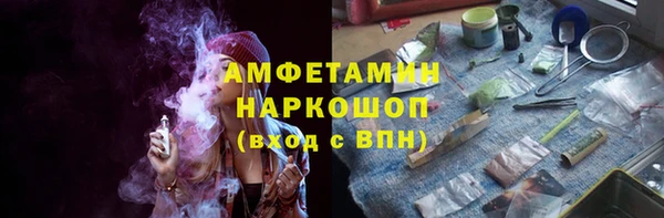 гидропоника Алексин