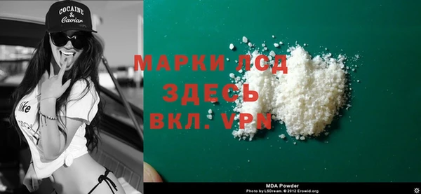 гидропоника Алексин