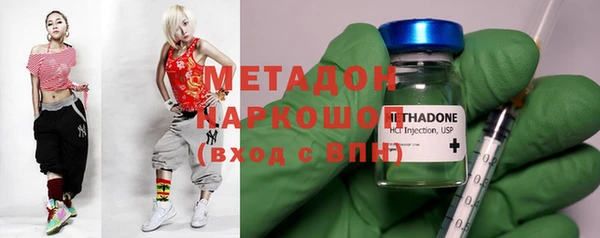 гидропоника Алексин