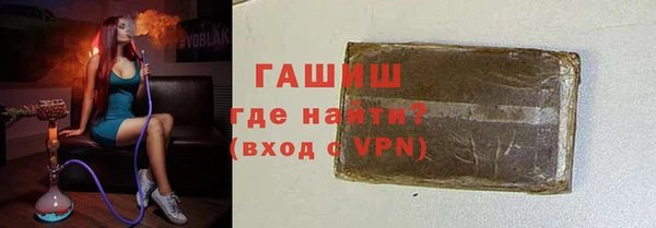 гидропоника Алексин