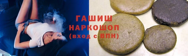 гидропоника Алексин