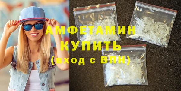 гидропоника Алексин