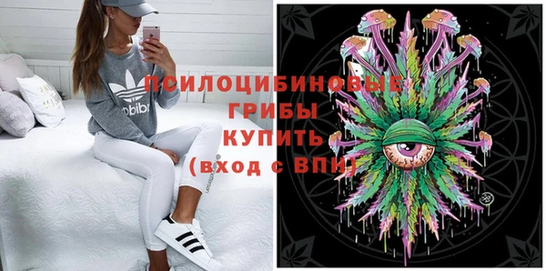 скорость Алексеевка