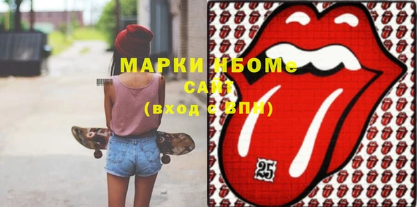 скорость Алексеевка