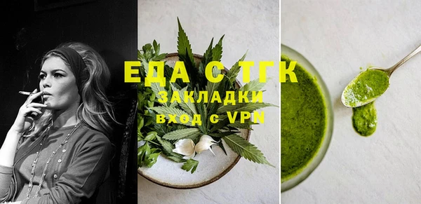скорость Алексеевка