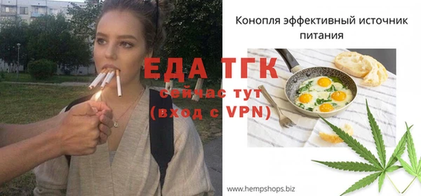 гидропоника Алексин