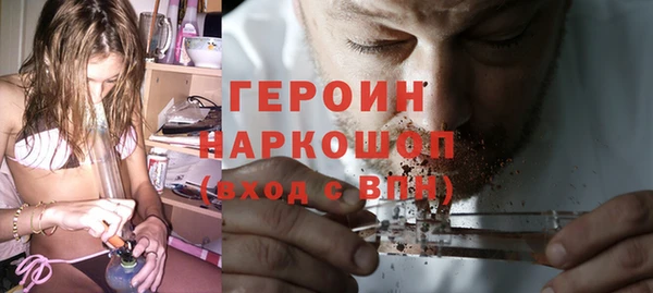 гидропоника Алексин