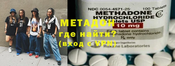 гидропоника Алексин