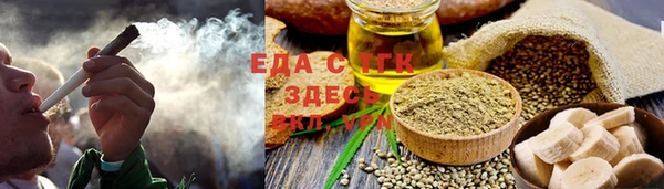 скорость Алексеевка