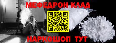 MDMA Кингисепп