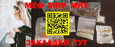 мескалин Кимры