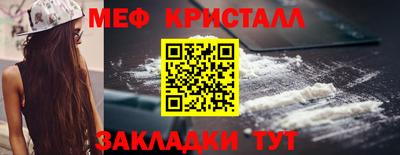мескалин Кимры