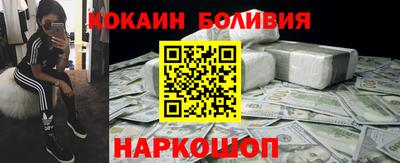 мескалин Кимры