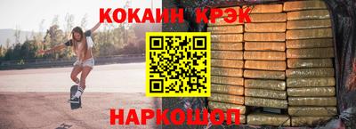 MDMA Кингисепп