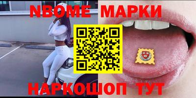 MDMA Кингисепп