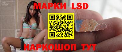 дживик Кинель