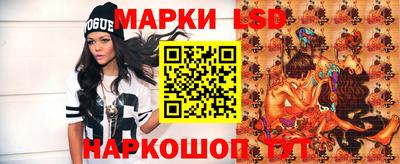 MDMA Кингисепп