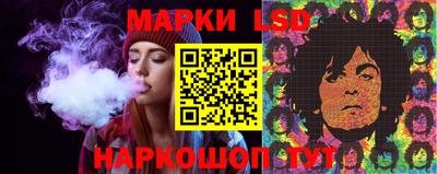дживик Кинель
