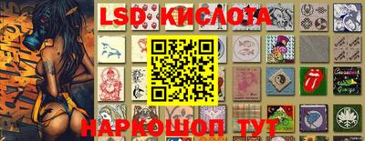 MDMA Кингисепп