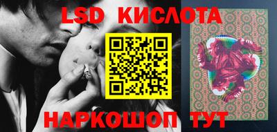 MDMA Кингисепп