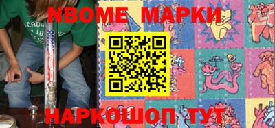 MDMA Кингисепп