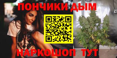 дживик Кинель