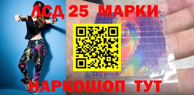 MDMA Кингисепп