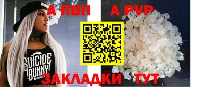 мескалин Кимры