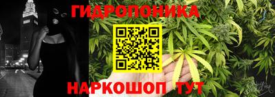 мескалин Кимры