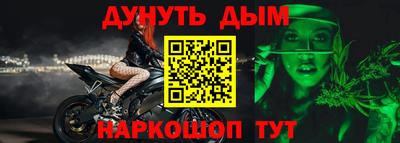 мескалин Кимры