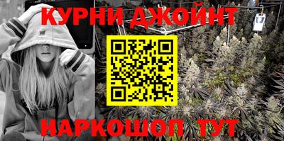 MDMA Кингисепп