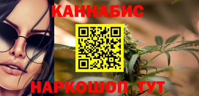 дживик Кинель