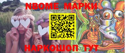 MDMA Кингисепп