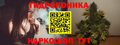 дживик Кинель