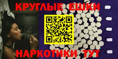 дживик Кинель
