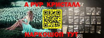 мескалин Кимры