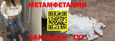 MDMA Кингисепп