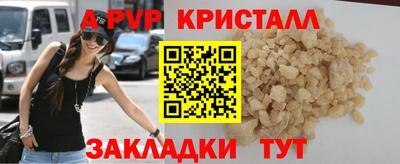 мескалин Кимры