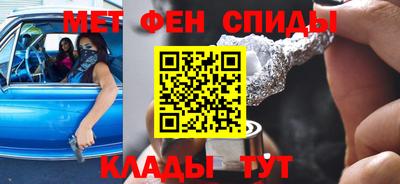 дживик Кинель