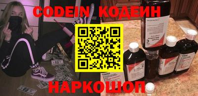 MDMA Кингисепп