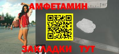 MDMA Кингисепп