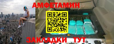 дживик Кинель