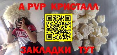 MDMA Кингисепп